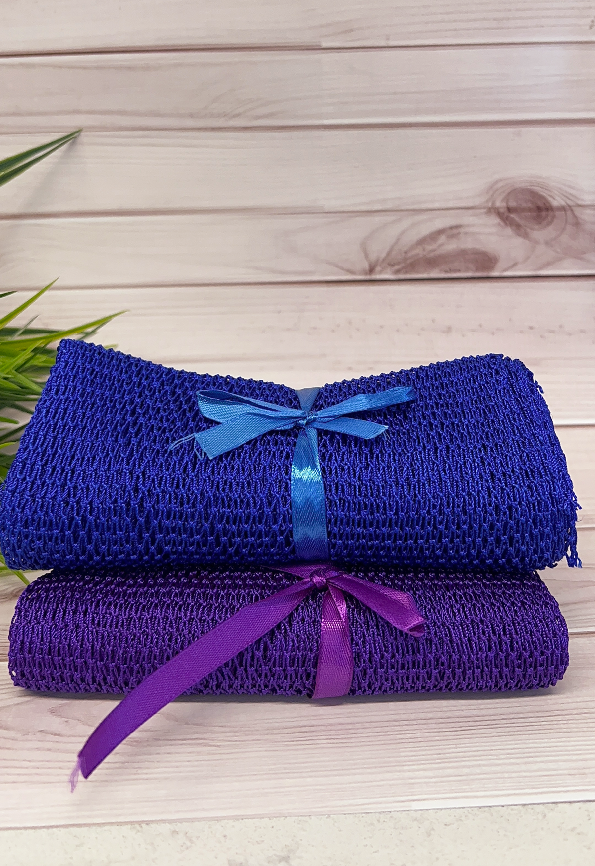 African Exfoliating Bath Net Travel Bundles